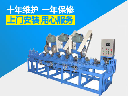 大圓管自動拋光拉絲機.jpg 大圓管自動拋光拉絲機.jpg