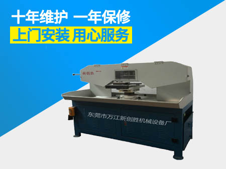 CS-Z368自動平面水磨搖擺拉絲機(jī)1.jpg CS-Z368自動平面水磨搖擺拉絲機(jī)1.jpg